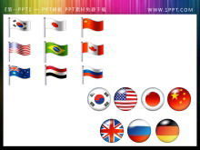 Téléchargement de matériel d'icône PowerPoint de deux ensembles de drapeaux