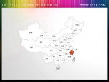 Unduhan Materi PowerPoint Peta China untuk Provinsi Bergerak