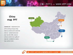 Une carte de la Chine et une carte du monde graphique PPT