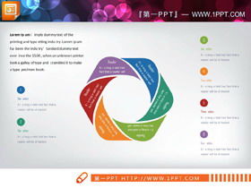 20 diagrame colorate de combinații circulare plate PPT