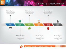 Farbe sechs Datenelement PPT-Zeitleiste