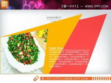Gráfico PPT de alimentos planos rojos y amarillos Daquan
