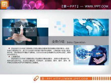Grafico PPT blu pratico business plan Daquan