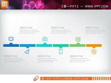 Grafik PPT laporan bisnis datar biru segar Daquan