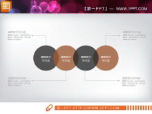 Download del pacchetto grafico PPT per affari freschi e piatti marroni
