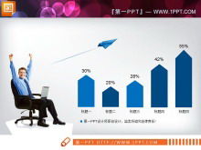 Grafico PPT di riepilogo del lavoro piatto blu Daquan