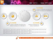 Download del pacchetto grafico PPT per la promozione aziendale dorata