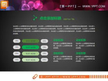 Download do pacote de gráfico PPT de currículo pessoal verde