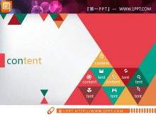 다채로운 삼각형 크리 에이 티브 PPT 차트