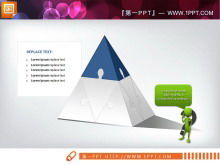 퍼즐 스타일 피라미드 계층 관계 PPT 차트 템플릿 downloadv