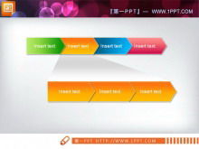 PPT-Flussdiagrammvorlage für progressive Beziehung herunterladen