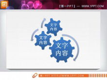 Material de diapositiva de smartart de relación de enlace de engranajes