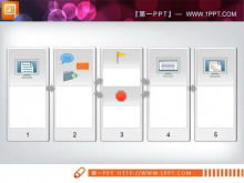 Un ensemble de matériel de diapositives de processus de bureau OA d'entreprise à télécharger