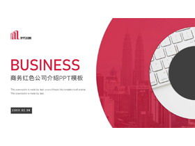 Czerwony prosty styl biura biznesowego profil firmy szablon PPT