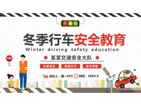 Kış sürüş güvenliği PPT indir
