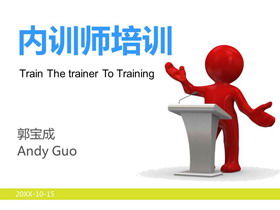 PPT de treinamento de instrutor interno da empresa