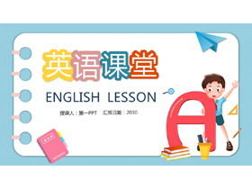 Modello di corsi PPT per lezioni di inglese con sfondo di lettere dei cartoni animati