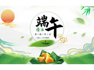Simple and fresh chinese style dragon boat festival ppt template