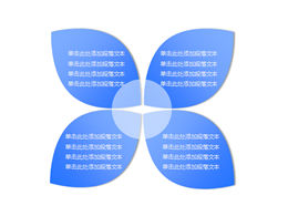 266 blaue einfache PPt-Diagramme herunterladen