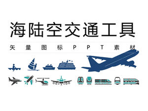 Materiale ppt icona vettore trasporto marittimo, terrestre e aereo