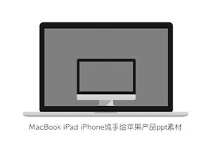 MacBook iPad iPhone bahan ppt produk Apple yang dilukis dengan tangan murni