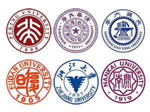 Material PPT de insignias universitarias necesario para la defensa de la tesis de graduación (2)