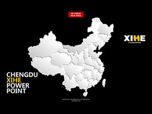 วัสดุ ppt แผนที่จีนสามมิติขนาดเล็ก