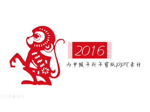 2016 год Бингшен - год обезьяны. Материал для резки бумаги.