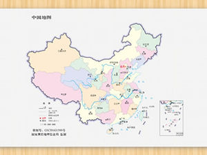 خريطة الصين متغيرة الألوان قابلة للتقسيم وخريطة خريطة العالم ppt (بما في ذلك ملفات مصدر الخرائط AI)