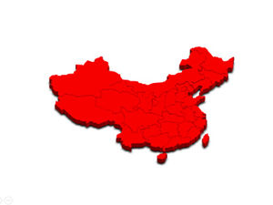 Materialul ppt al hărții tridimensionale din China care poate fi colorat, împărțit și combinat de unul singur