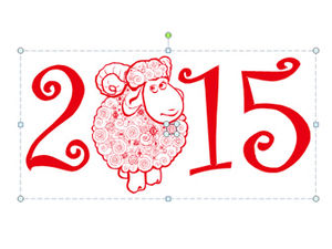 羊と2015年のフォントとお祝いの紙でカットされたppt素材（色を自由に塗りつぶす）