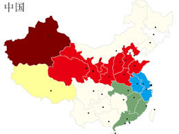 中國省份地圖拼圖ppt素材下載