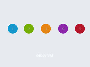 Menu de boutons circulaires couleur animation contextuelle ppt effets spéciaux