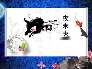 Lotus Ink-Scroll-Öffnungs-Animations-ppt-Vorlage