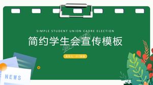 Zielony prosty szablon wstępny promocja unii studenckiej ppt