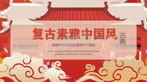 Modelo de ppt geral de negócios simples e elegante em estilo chinês
