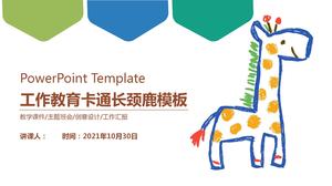 Cartoon giraffe teacher education teaching work report ppt template