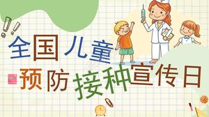 Modelo de ppt para o dia nacional de vacinação infantil fresco de desenho animado