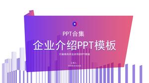 Plantilla ppt de presentación corporativa de promoción empresarial azul y púrpura