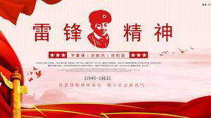 Rote Atmosphäre Lei Feng Spirit Lernbericht ppt-Vorlage