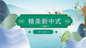 Exquisite landscape new Chinese style ppt template