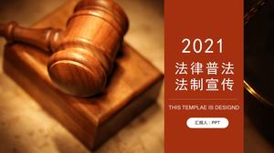 Chinese judicial legal system propaganda ppt template