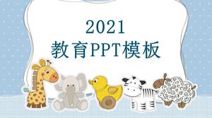 2021 خطة عمل تعليم الحيوان الكرتون قالب باور بوينت