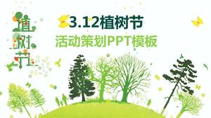 緑の植樹祭のイベント計画pptテンプレート