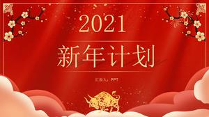 Plantilla ppt de la reunión anual del plan de año nuevo 2021