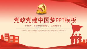 Der 19. Nationalkongress der chinesischen Traumpartei zum Aufbau einer ppt-Vorlage