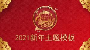 Enfes Fu Niu Yeni Yıl yıllık toplantısı ppt şablonu