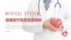 シンプルなスタイルの赤い健康医療エピデミック予防宣伝pptテンプレート