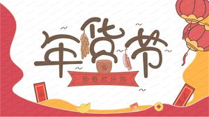 Modelo de ppt de compra feliz em estilo chinês vermelho ano novo festival de ano novo
