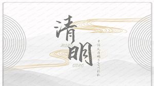 Template ppt umum peringatan Ching Ming Festival gaya Cina yang sederhana dan elegan